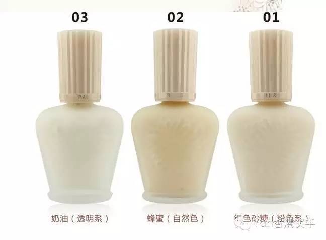 防晒霜妆前隔离大牌,妆前乳防晒霜隔离霜二合一