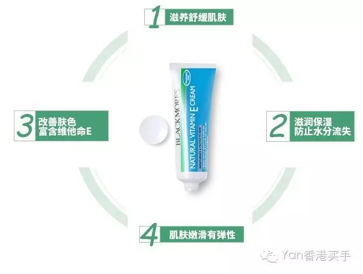 防晒霜妆前隔离大牌,妆前乳防晒霜隔离霜二合一