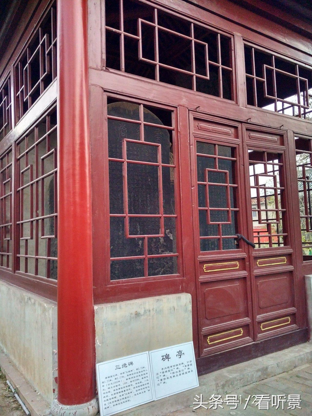 安阳市北关区昼锦堂学校介绍,安阳古代书院