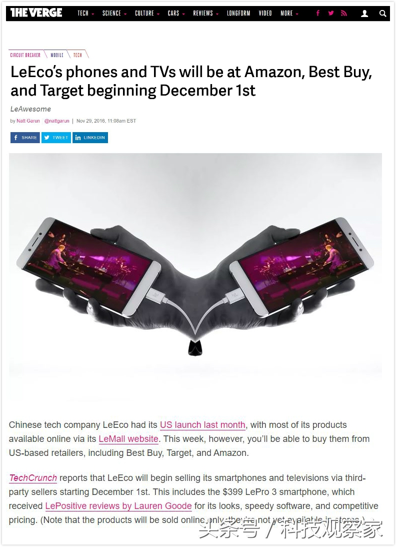 听说乐视要进驻百思买亚马逊美国媒体的反应是酱婶儿的