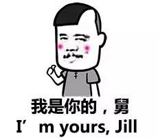 你的网名流行吗？看看这些惊艳和惊吓的神网名