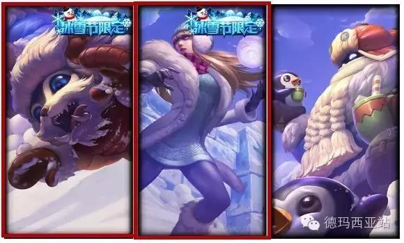 lol生日礼物限定,lol生日礼物什么时候开始有的