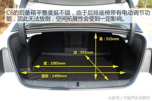 13款雪铁龙c6优缺点,哪一年的雪铁龙c6最值得入手