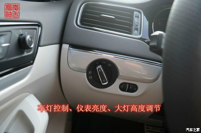 速腾1.5提车,我的速腾1.5t8000公里的真实感受