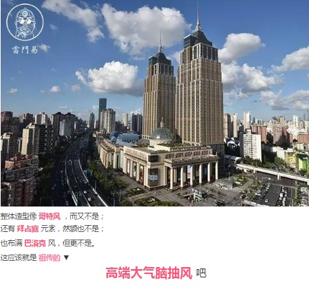 惊：一篇10万+的公众号网文惹来一宗100万元的官司