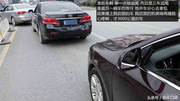 速腾安全带卡扣进异物,速腾安全带卡扣磨损