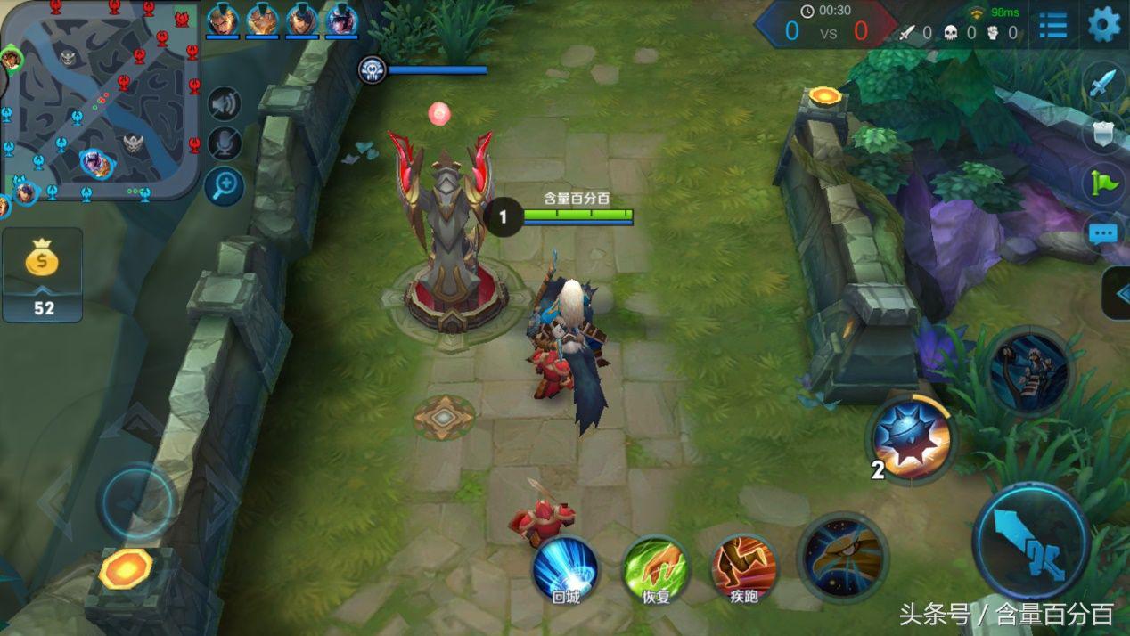 高配置多功能可挖矿可离线-玩法多样的新路由2