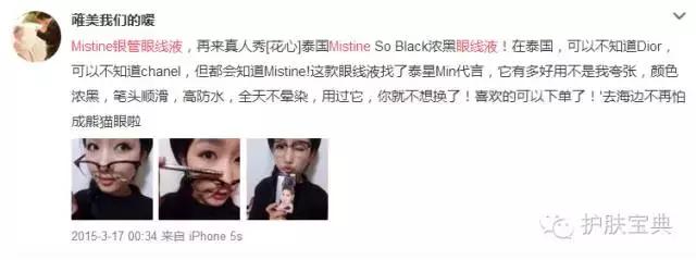 泰国除了普吉岛还有哪些,泰国除了药还有哪些东西值得买