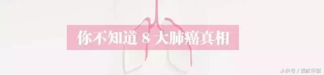 布什还是奥巴马？放射科杨大夫谈体检查出的结节和囊肿