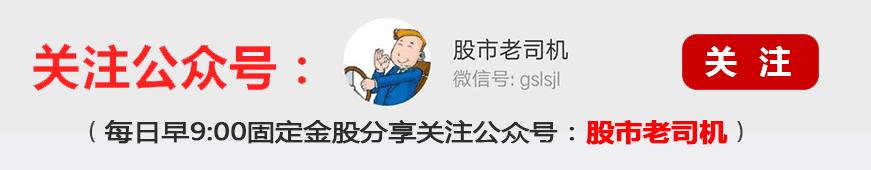 高送转能追吗,高送转大增