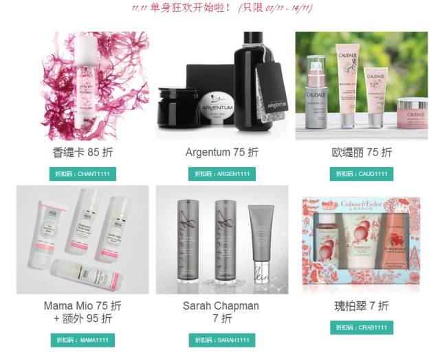 黑五怎么买蔻驰包,黑5怎么买划算