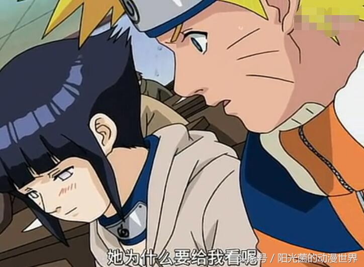 火影忍者鸣人雏田恋爱史,雏田婚后和鸣人秀恩爱日常