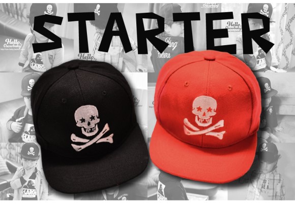 作为美国最大品牌管理公司，你知道艾康尼斯也怀有运动家的梦想么