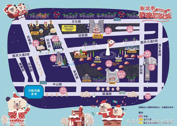 圣诞节去哪里过最有气氛,圣诞节去哪里有气氛