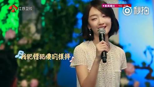 周冬雨电影里的一句话,周冬雨和林依晨