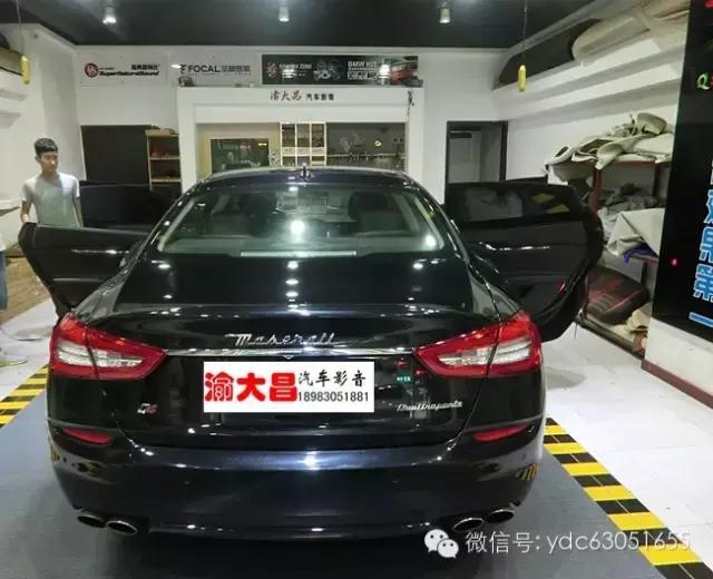 德国零点音响系统,德国零点汽车音响