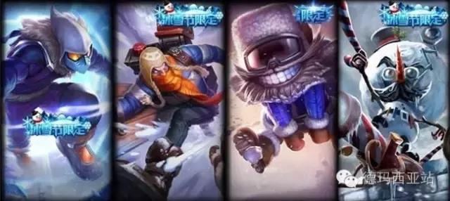 lol最好看的限定皮肤,lol上单目前最稀有限定十款皮肤