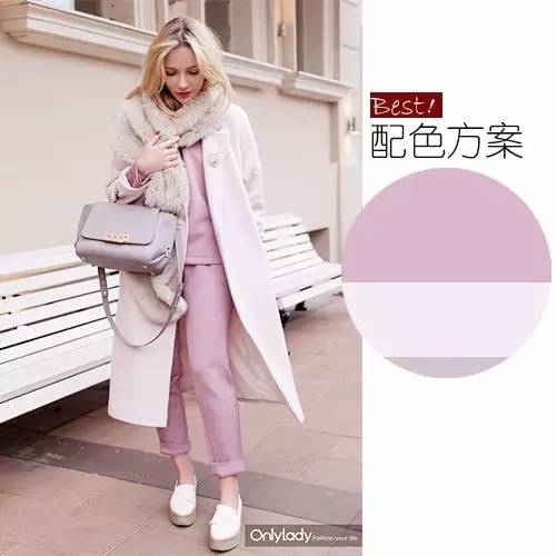 2020年流行色太蓝了附配色表,时尚配色什么颜色好看