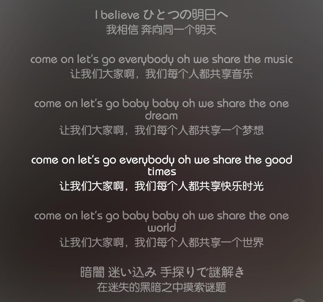 海贼王片头曲排名,海贼王各个片头曲