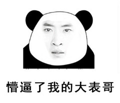 2020cuba北大vs宁大,cuba北京大学vs清华大学五道口德比