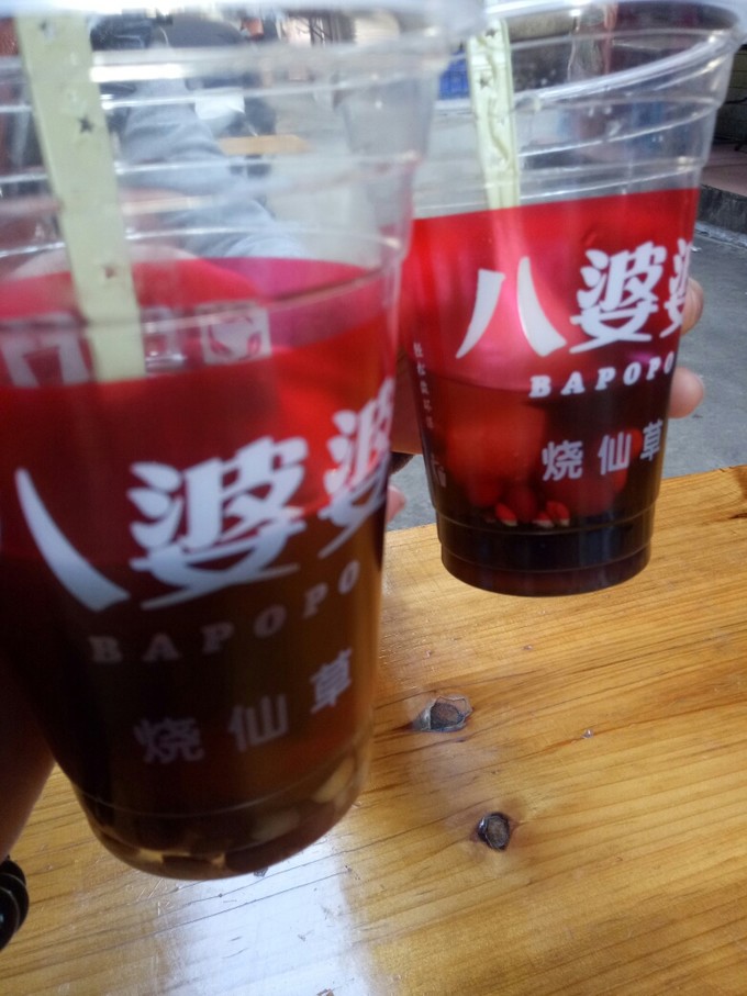 离开睁眼闭眼看见的城市，来到十一月小清新的厦门