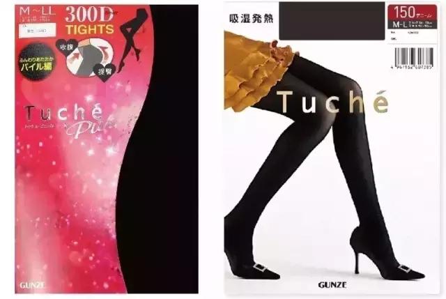 日本女生冬天穿裙子不怕冷,日本女孩冬天不怕冷