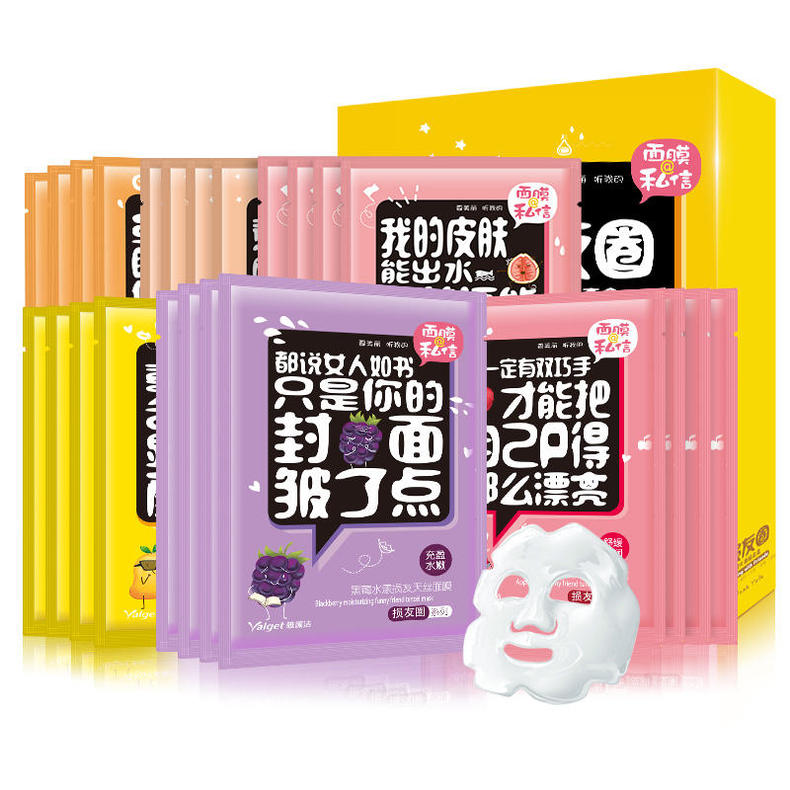 学生*党**用100块就能够美翻天！