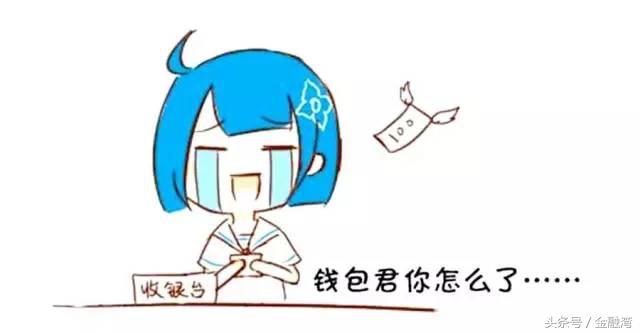 黑色星期五购物怎么划算,黑色星期五怎么淘电脑