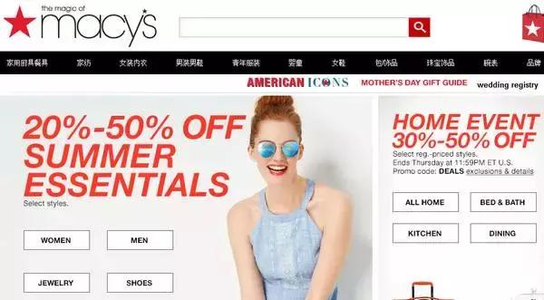 鐜╄浆榛戜簲,鐜╄浆榛戝崱5