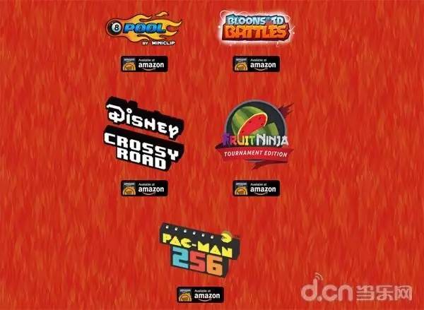 休闲游戏轻电竞赛,休闲游戏电竞联赛