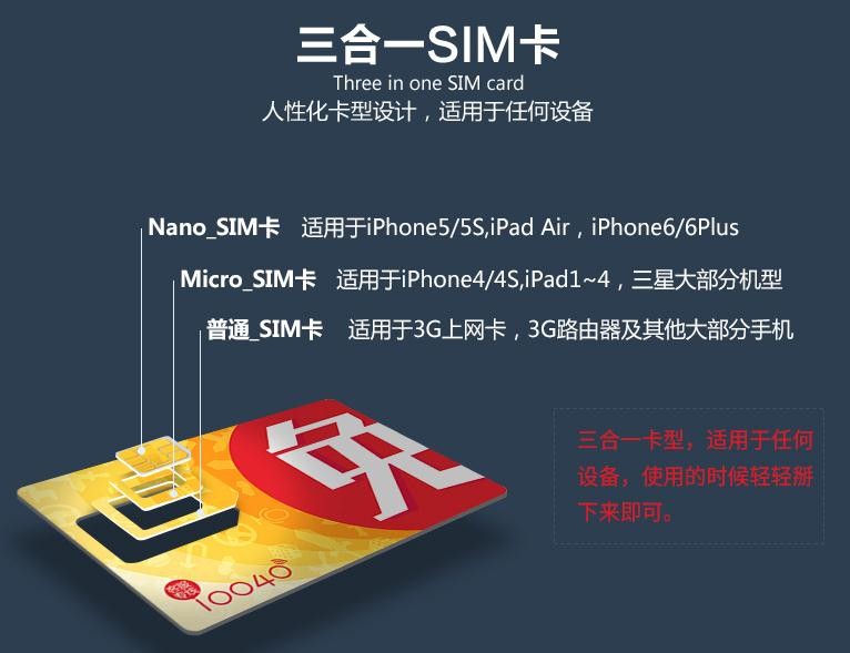 手游充值是什么情况,手游充值有什么危险吗