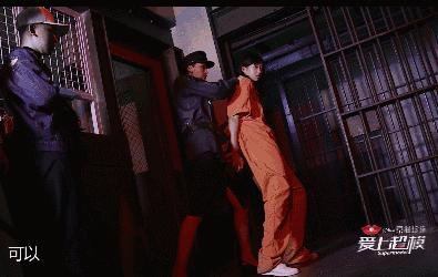 超模陈碧舸,陈碧舸超模大作战