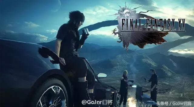 最终幻想15多少钱买合适,最终幻想15秋季大促