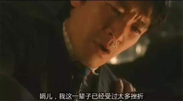 周星驰回忆心酸故事,周星驰年轻时为了事业放弃爱情