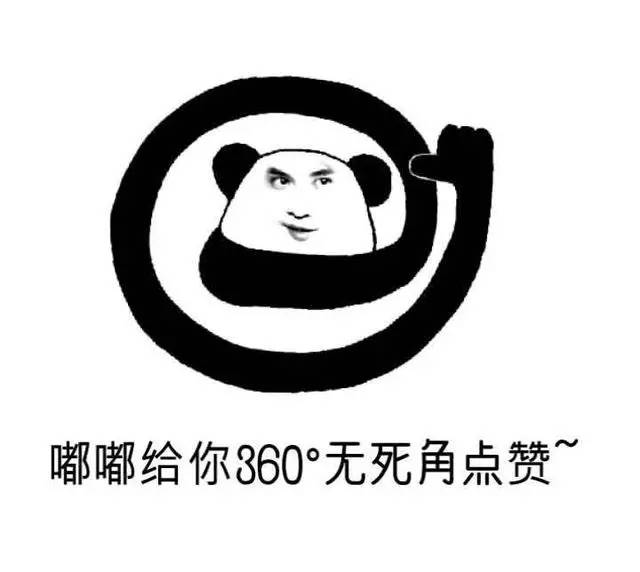 李晨黄渤最新视频,李晨告侵权案例