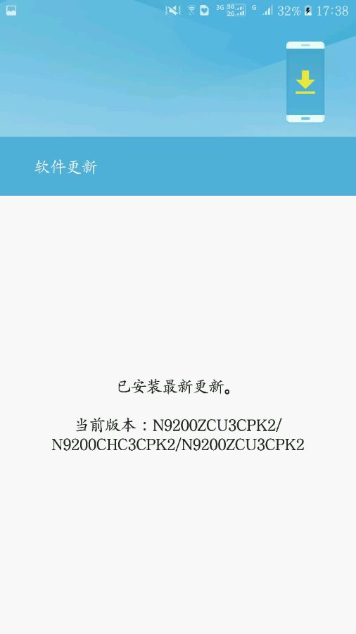 note5开箱评测,note5详细评测
