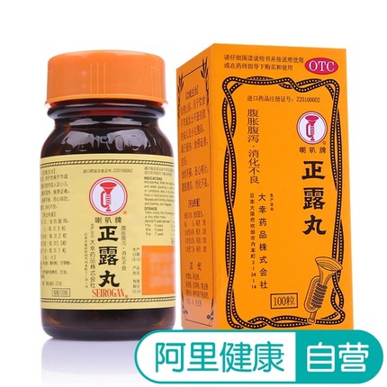 日本旅游必买清单奢侈品,日本旅游必买的30件礼物