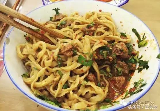 西安最好吃的兰州牛肉面,西安好吃的顶级牛肉面推荐