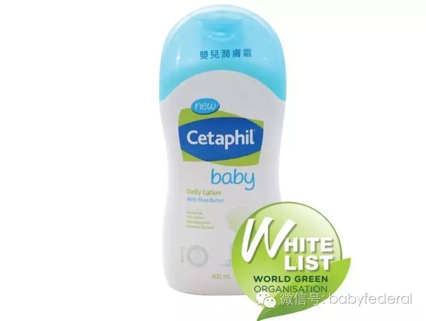 婴儿润肤露评测,婴儿纯天然润肤露