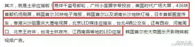 tfboys组合还会继续走下去吗,tfboys还会重新组合吗