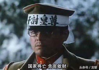 日本二战时期的两次兵变,日本1936年兵变经过