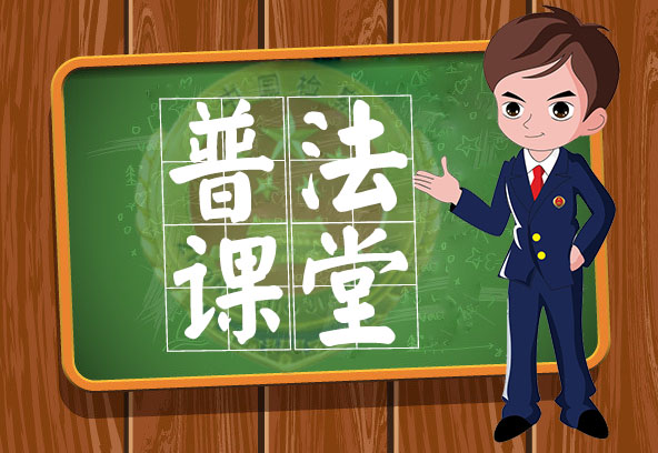 普法离婚视频教程,双军人离婚程序