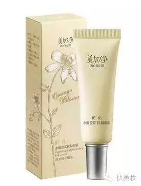 推荐几款实用好用的眼霜,全球最好用的十大眼霜排名