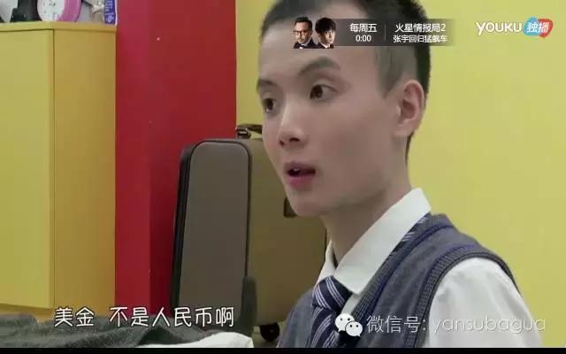 真人秀女嘉宾身材比例,真人秀最新女嘉宾