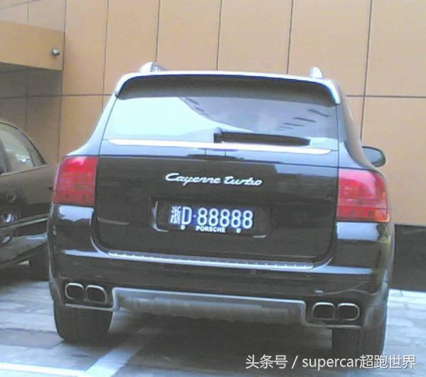浙c88888车牌背后的故事,浙d88888车牌值多少
