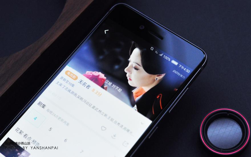 低电量恐惧症克星？努比亚miniS专项续航测试