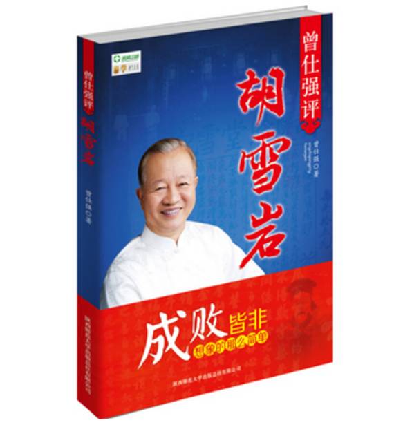 女人的直觉准度,女生的直觉有时候准不准