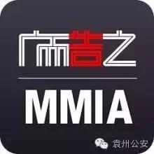 湛江身份证自助申领机,广州身份证自助申领机