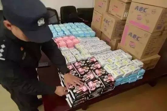 广东查获一批假冒卫生巾,2700万元假冒卫生巾