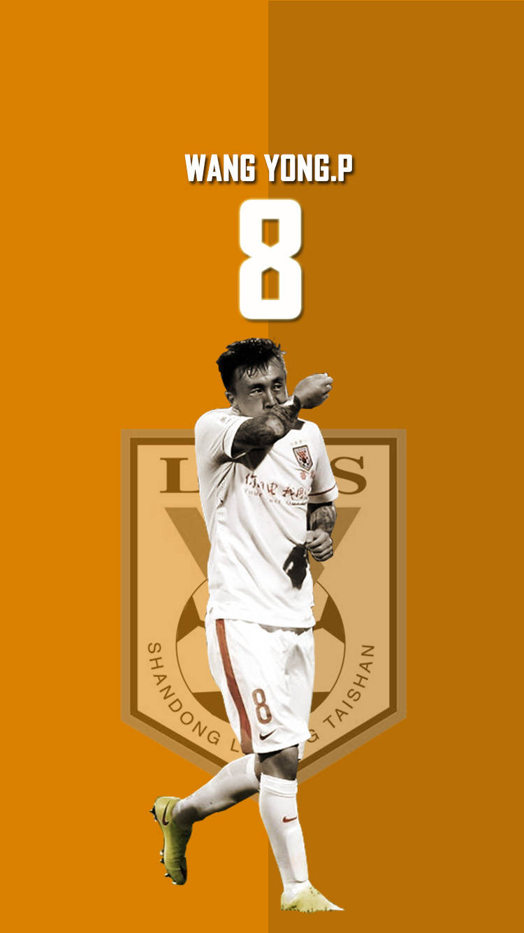 各种足球球星的壁纸,世界足球巨星的手机壁纸